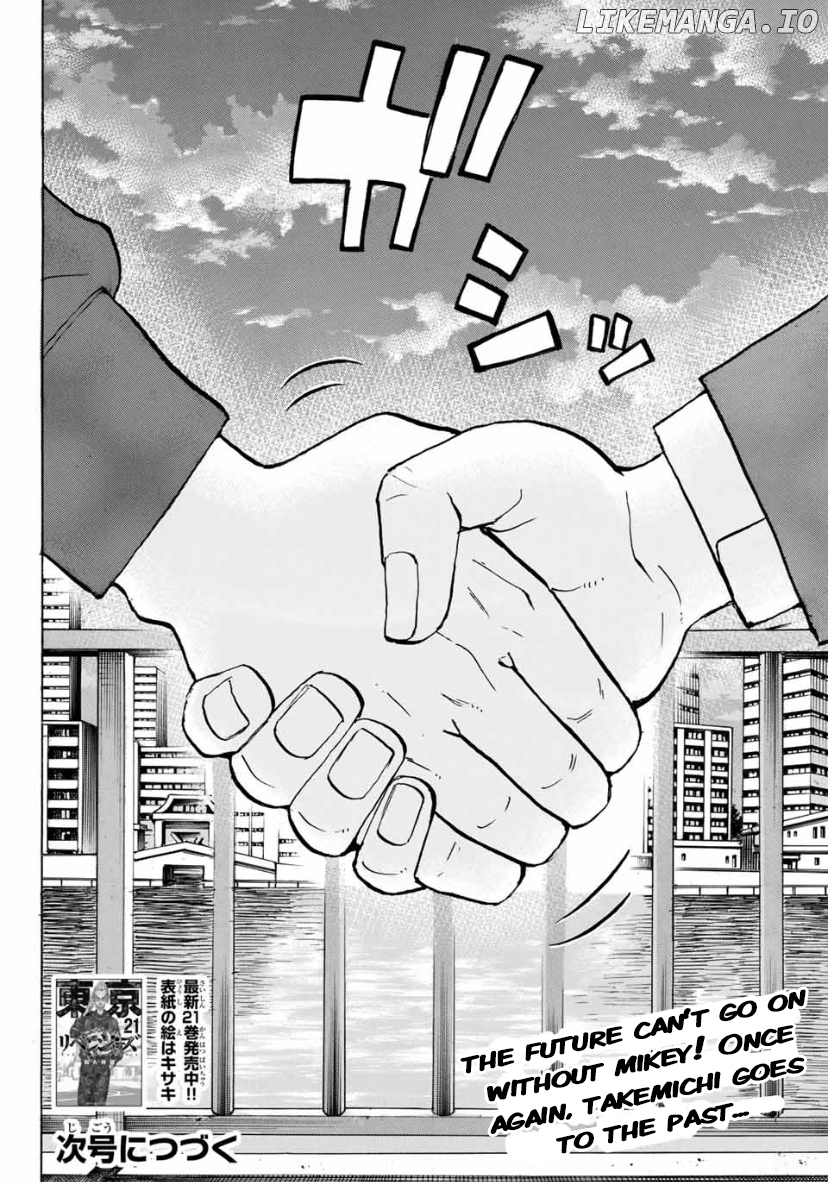 Tokyo Revengers, Chapter 196 image 18